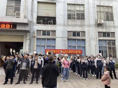 AHUA澳華~2021年第五屆拔河比賽火熱進(jìn)行中，澳華大家庭風(fēng)采#防水接頭工廠#AHUA澳華#企業(yè)文化風(fēng)采#戶外集體活動(dòng)